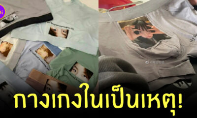 Fleem Template The Joi FBWebsite 10 2