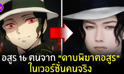 Fleem Template The Joi FBWebsite 11