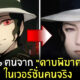 Fleem Template The Joi FBWebsite 11