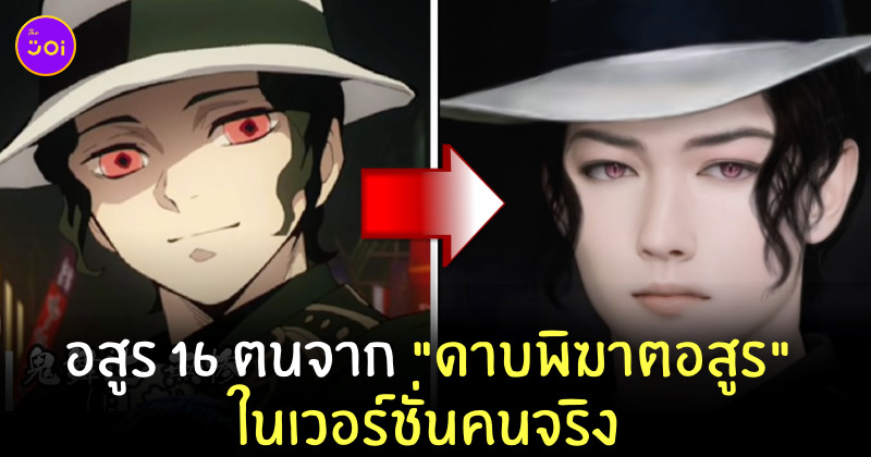 Fleem Template The Joi FBWebsite 11