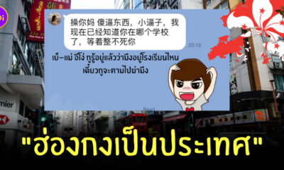 Fleem Template The Joi FBWebsite 12