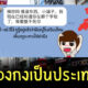 Fleem Template The Joi FBWebsite 12