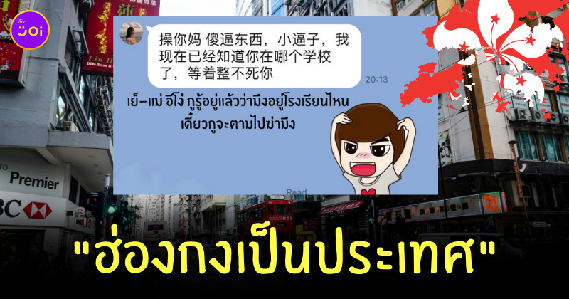 Fleem Template The Joi FBWebsite 12