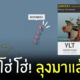 Fleem Template The Joi FBWebsite 2 1