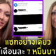 Fleem Template The Joi FBWebsite 2 2