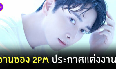 Fleem Template The Joi FBWebsite 3 4