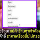 Fleem Template The Joi FBWebsite 4