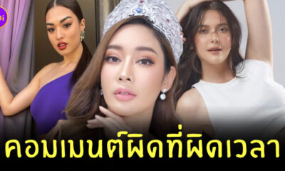 แอนชิลี มารีญา