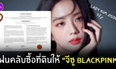 Fleem Template The Joi FBWebsite 6 1