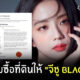 Fleem Template The Joi FBWebsite 6 1