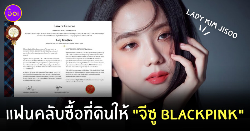 Fleem Template The Joi FBWebsite 6 1