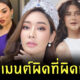 แอนชิลี มารีญา