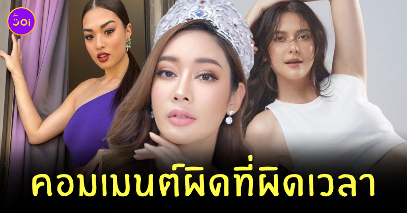 แอนชิลี มารีญา