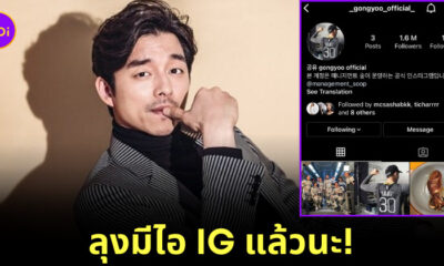 Naomis Blog Template The Joi FBWebsite 15