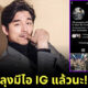 Naomis Blog Template The Joi FBWebsite 15