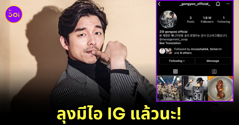 Naomis Blog Template The Joi FBWebsite 15