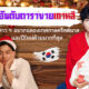 Naomis Blog Template The Joi FBWebsite 16 1