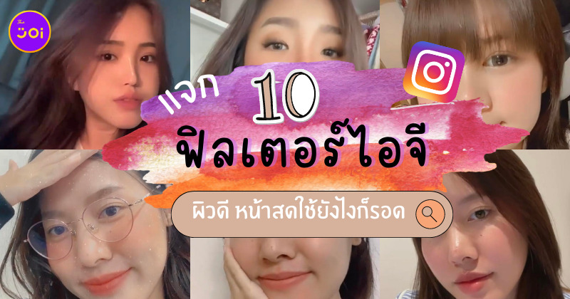 Naomis Blog Template The Joi FBWebsite 19 1