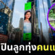 Naomis Blog Template The Joi FBWebsite 43