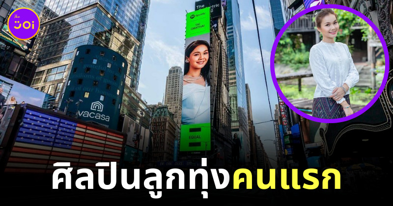Naomis Blog Template The Joi FBWebsite 43