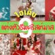 Naomis Blog Template The Joi FBWebsite 44