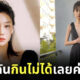 Naomis Blog Template The Joi FBWebsite 6
