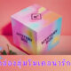 ชี้เป้า 10 กล่องสุ่มโมเดลน่ารักที่น่าสะสม เปิดได้ซ้ำก็ไม่ผิดหวัง