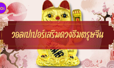 AF8CAA14 A968 46B7 8BA3 8AD241FC09D9