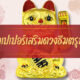 AF8CAA14 A968 46B7 8BA3 8AD241FC09D9