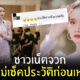 Fleem Template The Joi FBWebsite 14