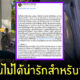 Fleem Template The Joi FBWebsite 6