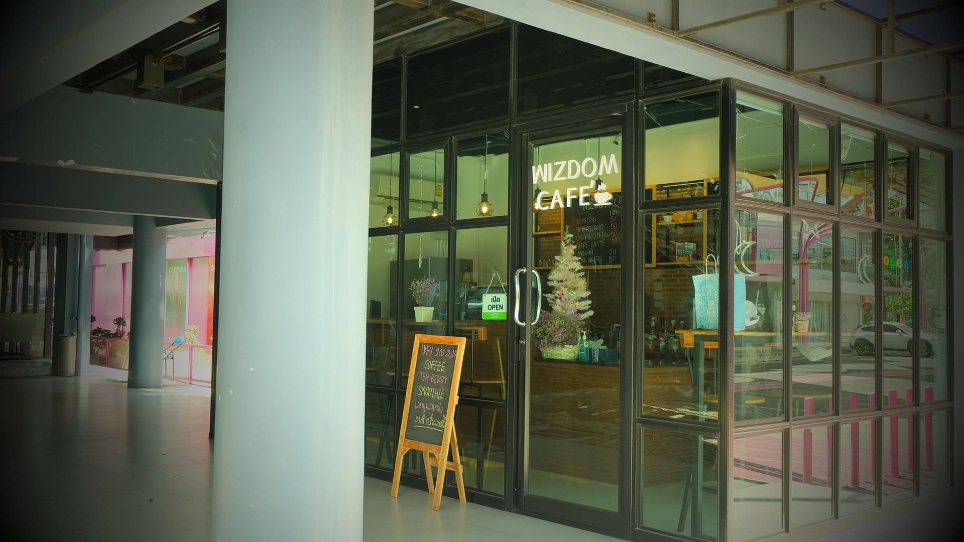 Wizdom Cafe