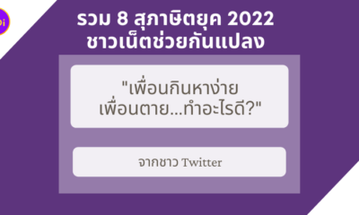 Fleem Template The Joi FBWebsite 1 2
