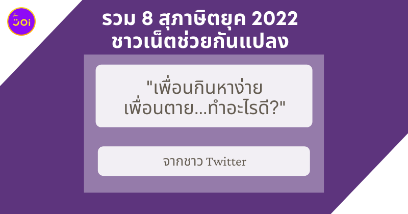 Fleem Template The Joi FBWebsite 1 2