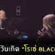 Fleem Template The Joi FBWebsite 13