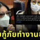 Fleem Template The Joi FBWebsite 18 1