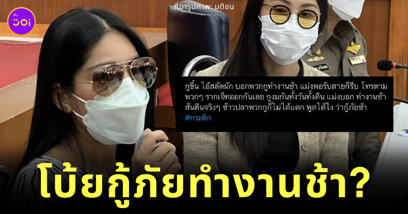 Fleem Template The Joi FBWebsite 18 1