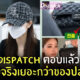 Fleem Template The Joi FBWebsite 2