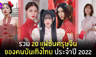 Fleem Template The Joi FBWebsite