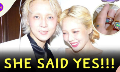 ฮยอนอา ดอน แหวน