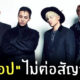 Fleem Template The Joi FBWebsite 9