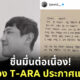 จียอนแต่งงาน