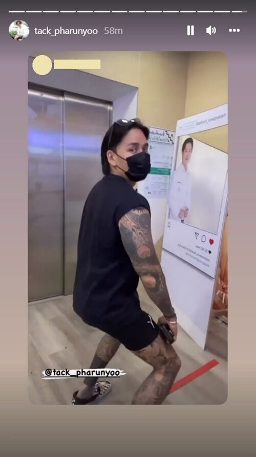 แทค ภรัณยู โพสต์ไอจี