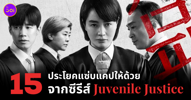 Fleem Template The Joi FBWebsite 12
