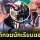 ฮงยองกี สาวเกาหลี หน้าเด็ก