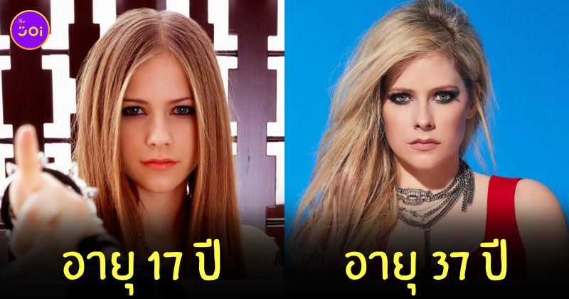 Avril Lavigne หน้าเด็ก