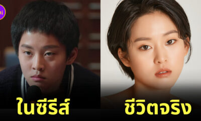 นักแสดงซีรีส์ Juvenile Justice