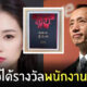 Fleem Template The Joi FBWebsite 20