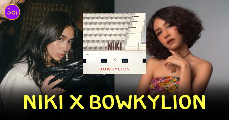 โบกี้ไลอ้อน NIKI