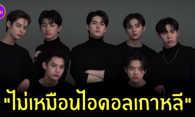 trainee a ความเห็นชาวเน็ตเกาหลี